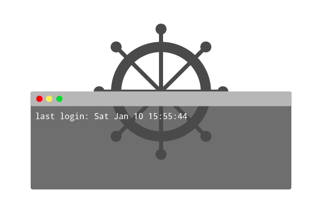 Illustrated helm behind a terminal screen.
